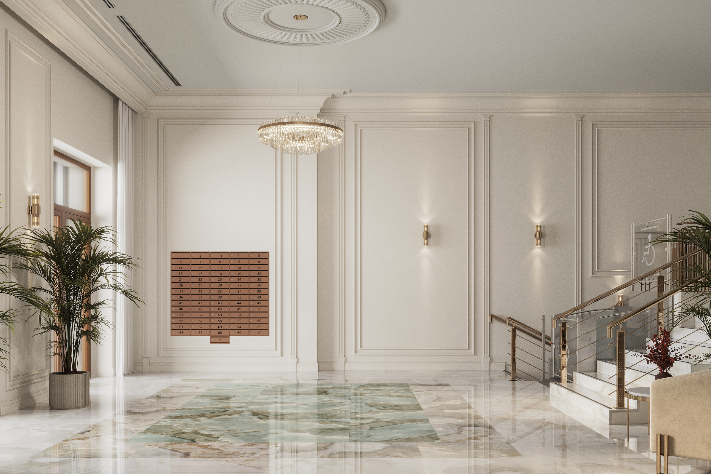 Апарт-комплекс «Кедровый»