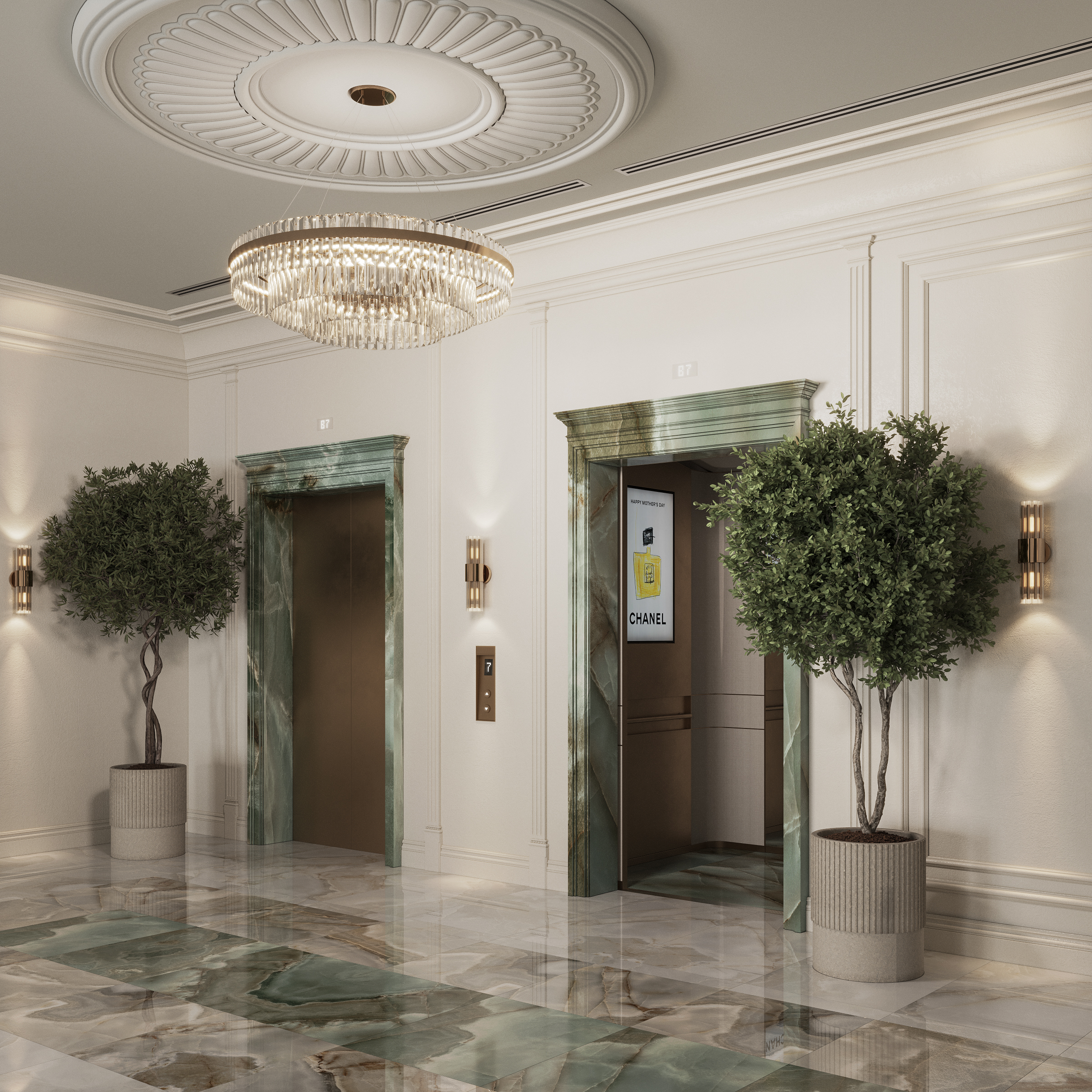 Апарт-комплекс «Кедровый»